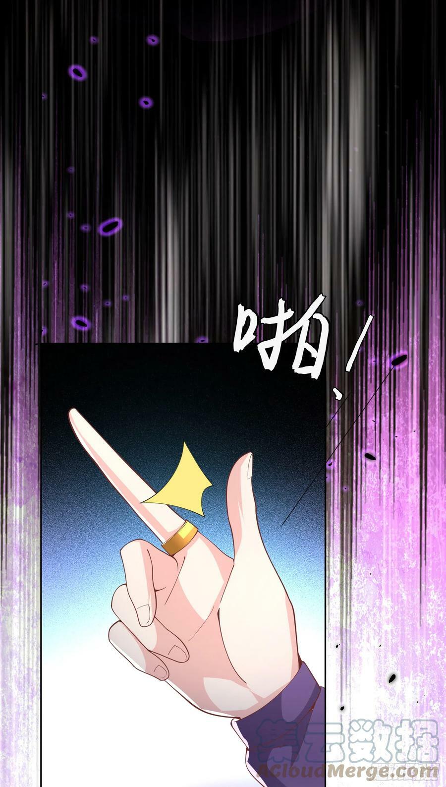 67.小打出手33
