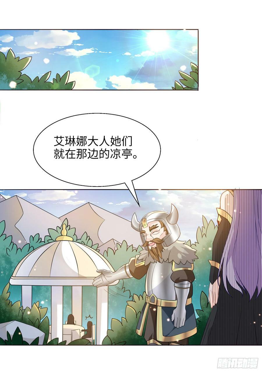 53.目的明确19