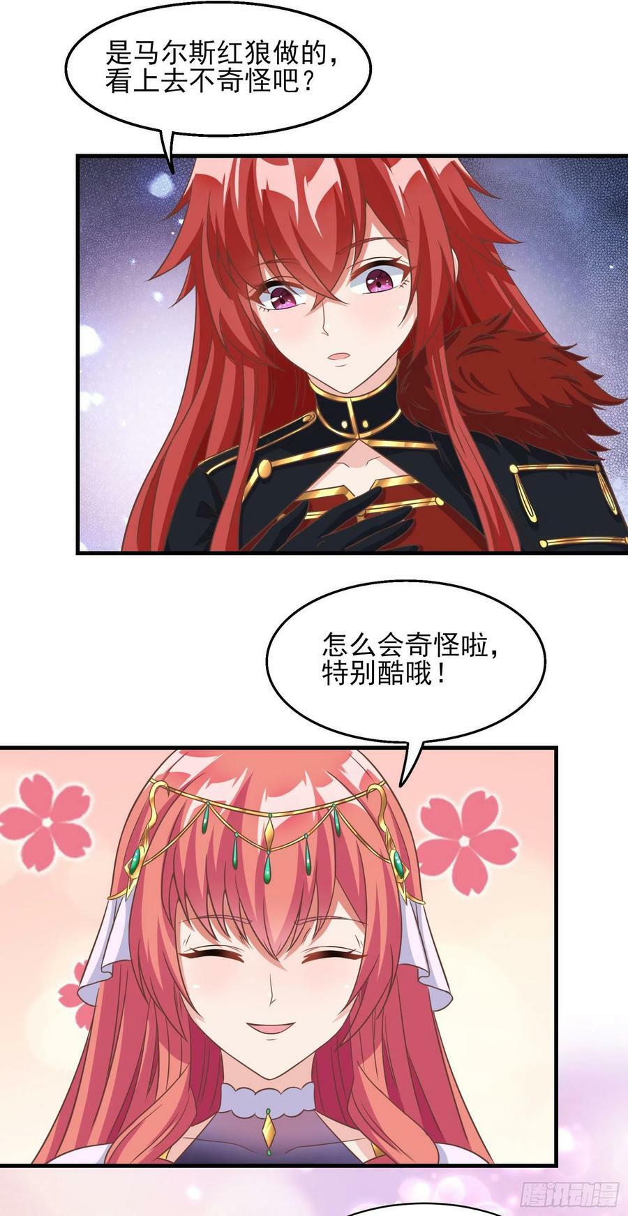 36.得秀腰出来23