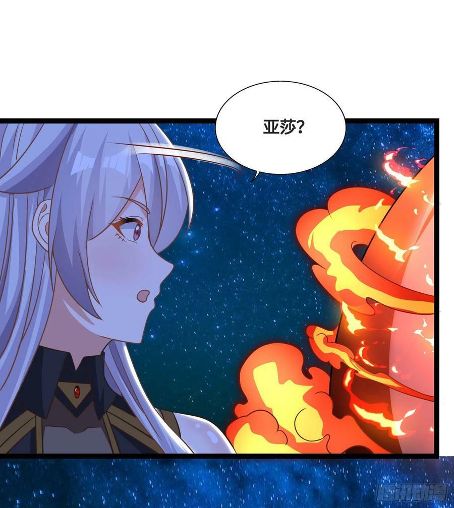 35.到时间了吗？49