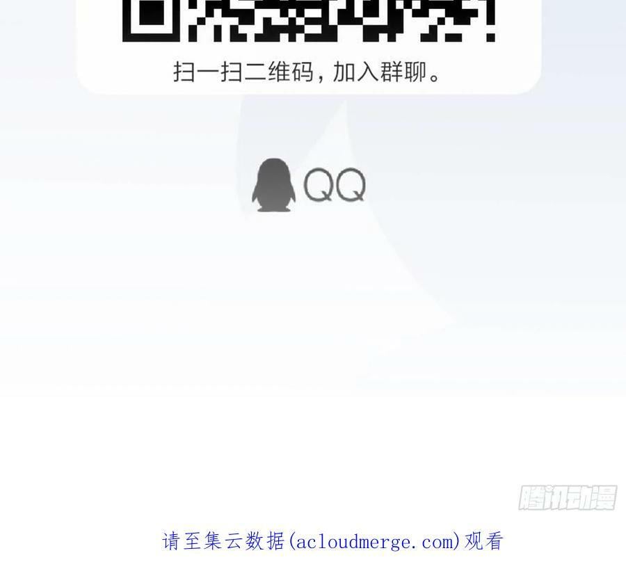 14.还是看看远处吧 家人们49