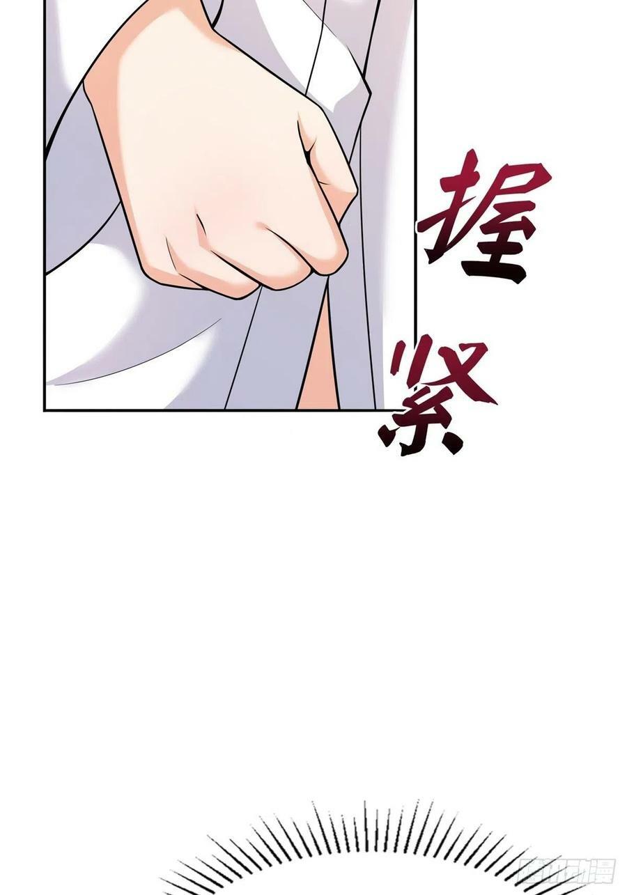 22.钟声响起归家的讯号5