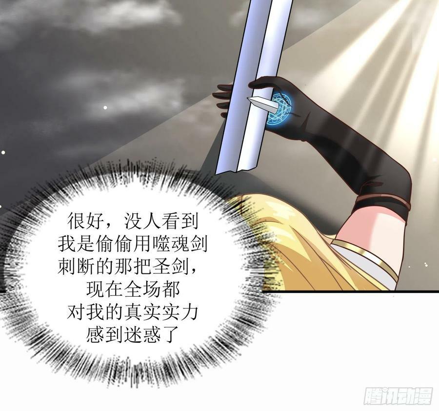 47.都是我的19