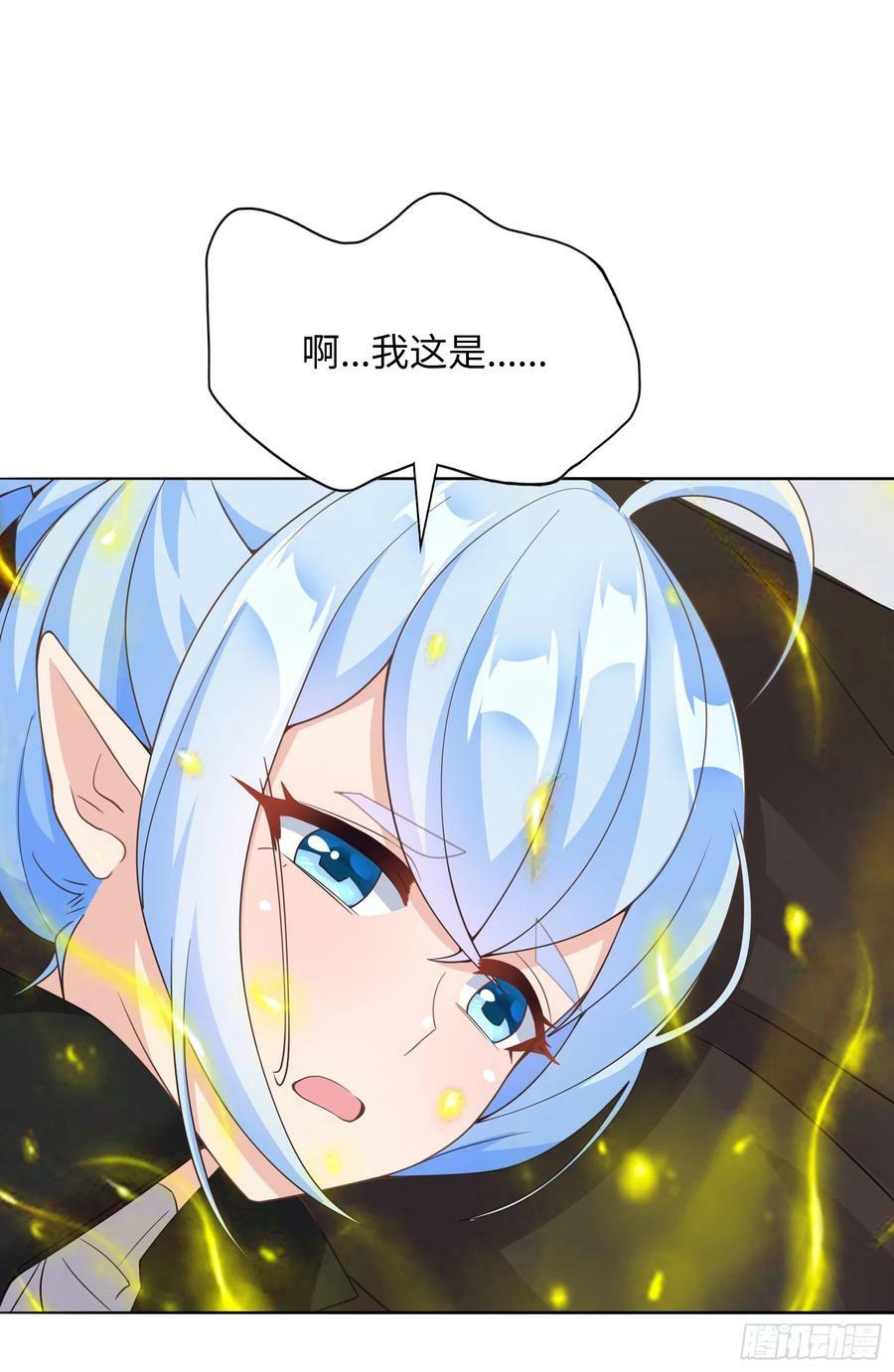 53.目的明确43