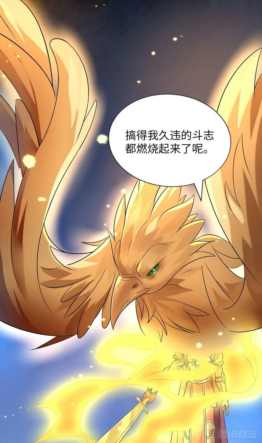 50.艾门14