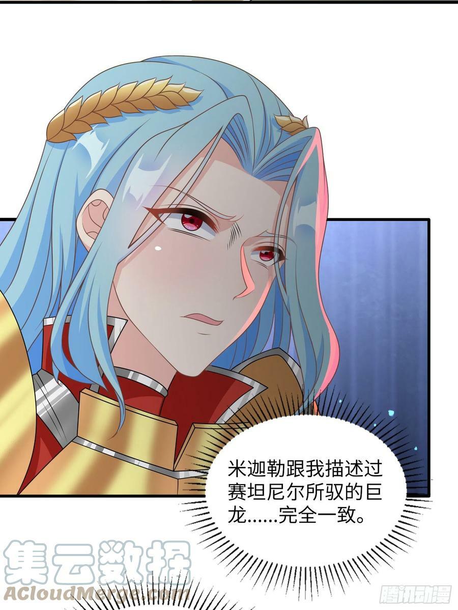 50.艾门24