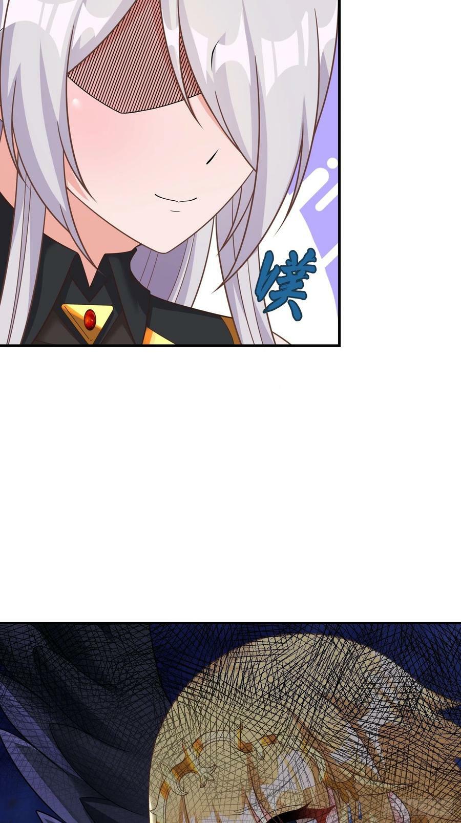 26.整活新技能23