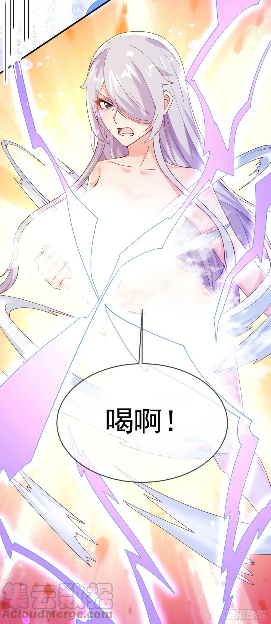 71.风水轮流转30
