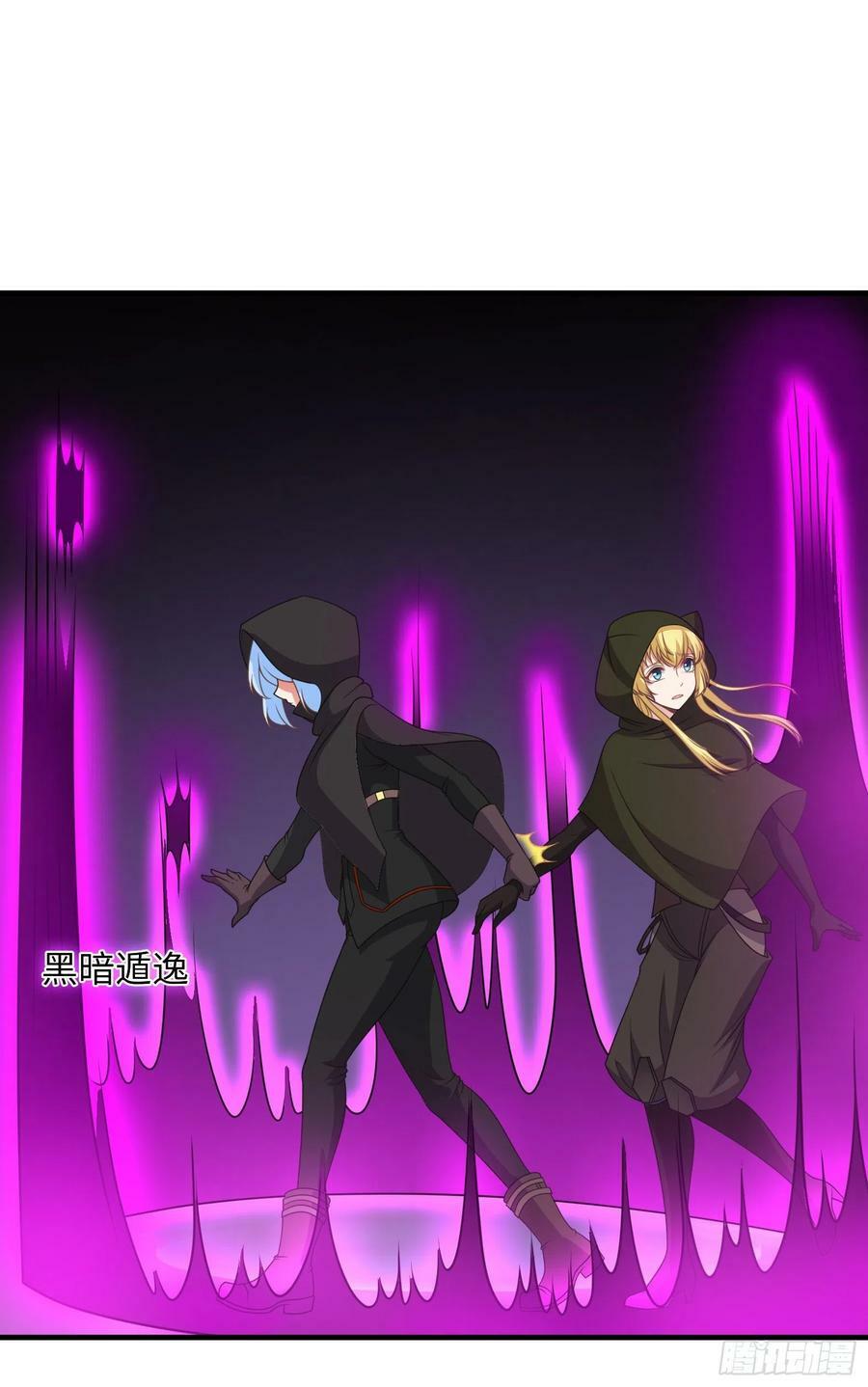 42.温柔的人有福了52