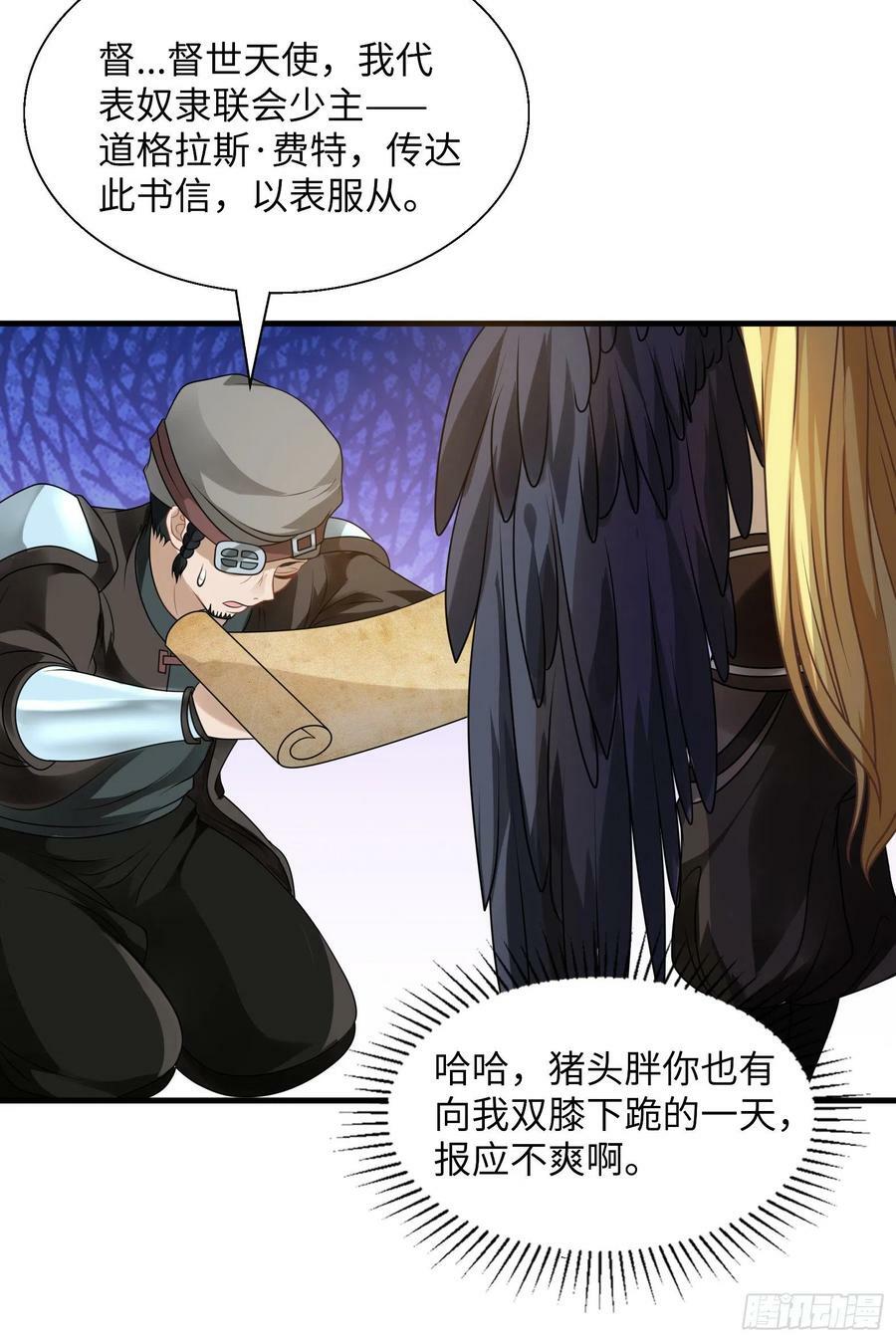 50.艾门58