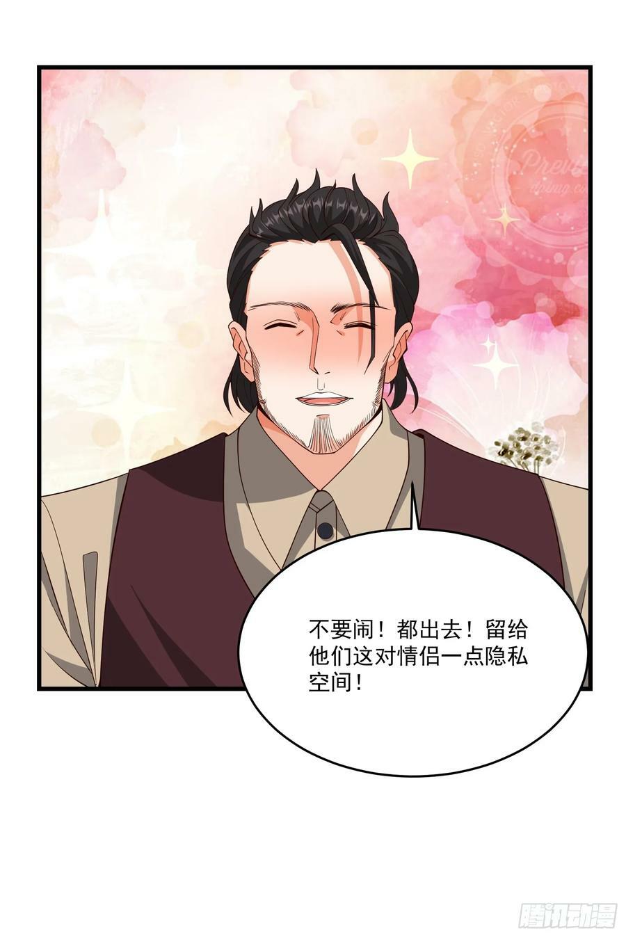 90.亚丁城堡62