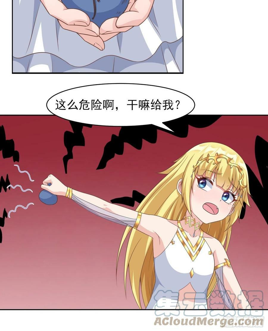 25.急性反应24