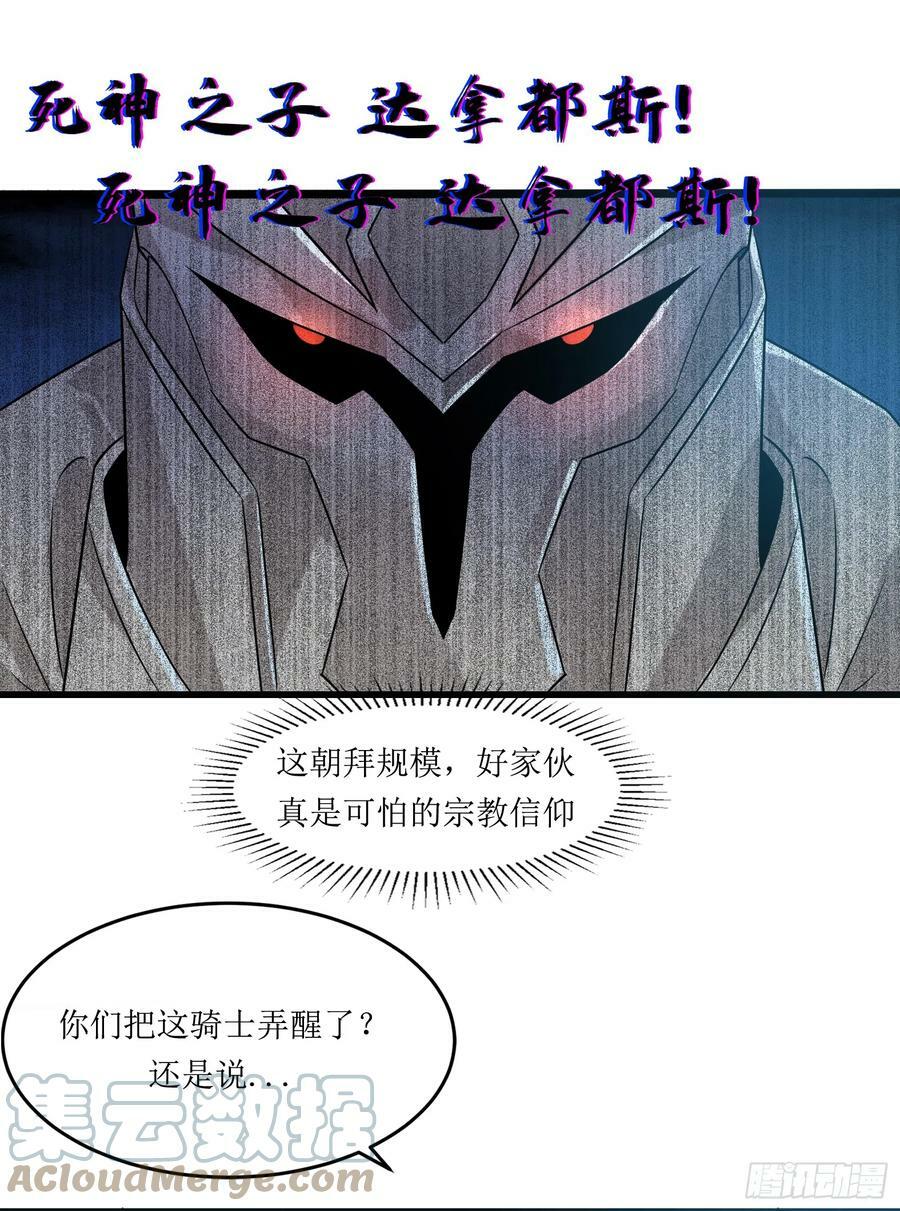 56.公主和王子15