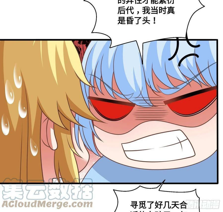 34.走一步看一步27