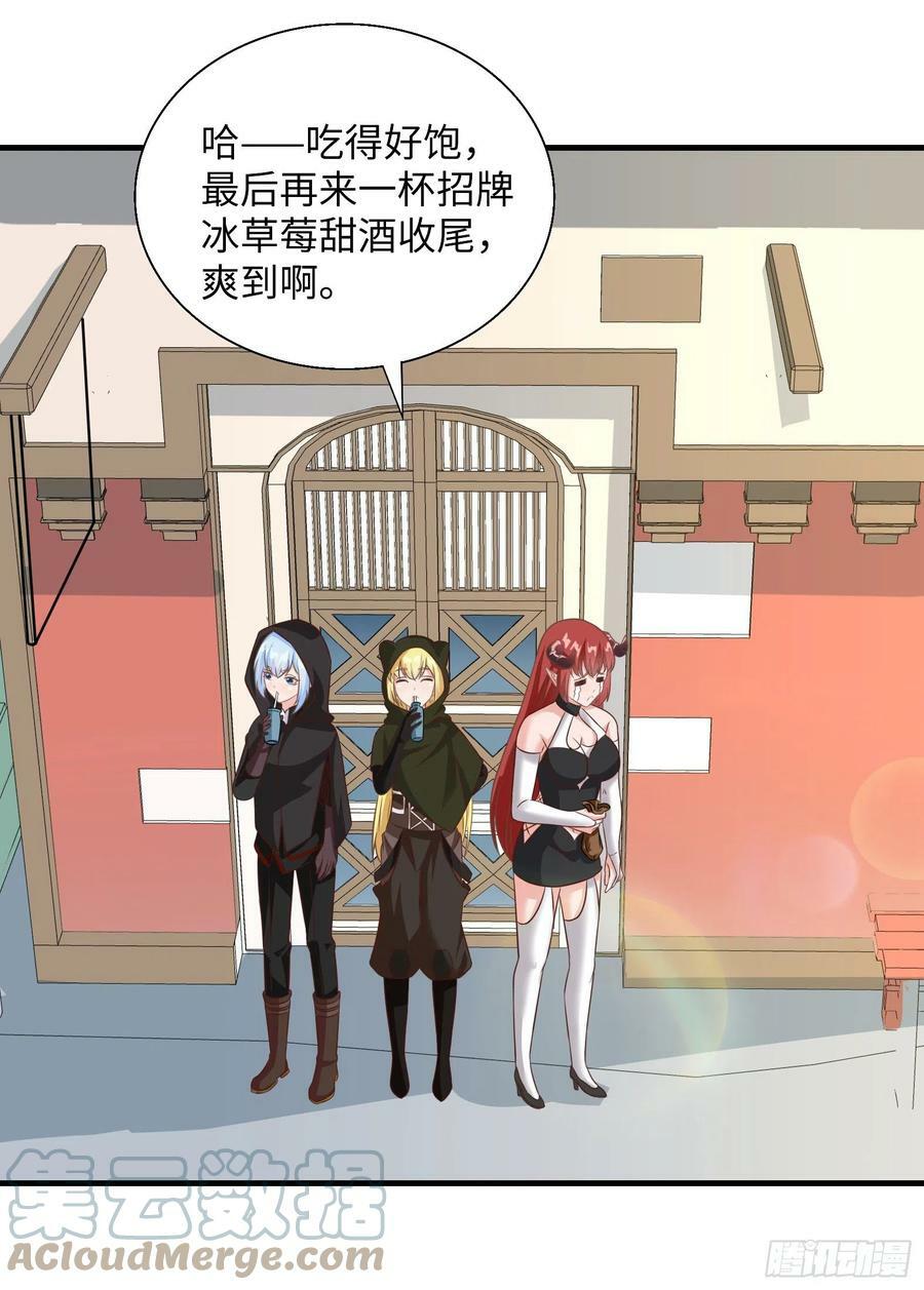 42.温柔的人有福了33