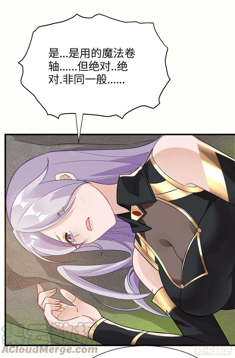 55.三人组45