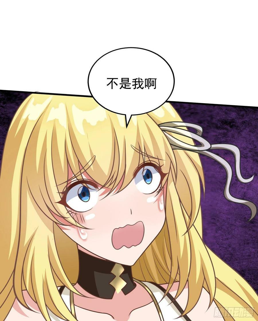 41.煌极之鸟22