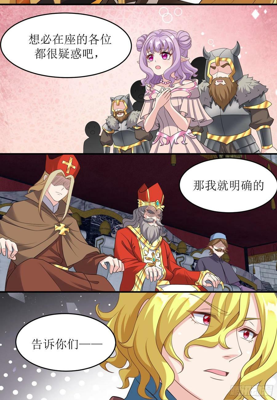 47.都是我的46