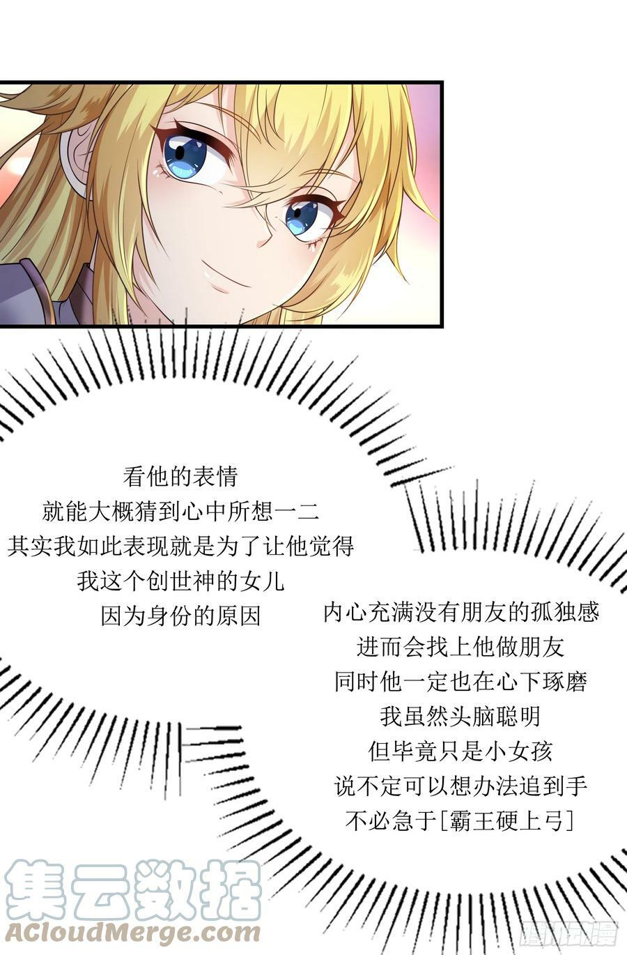 59.给点给点51