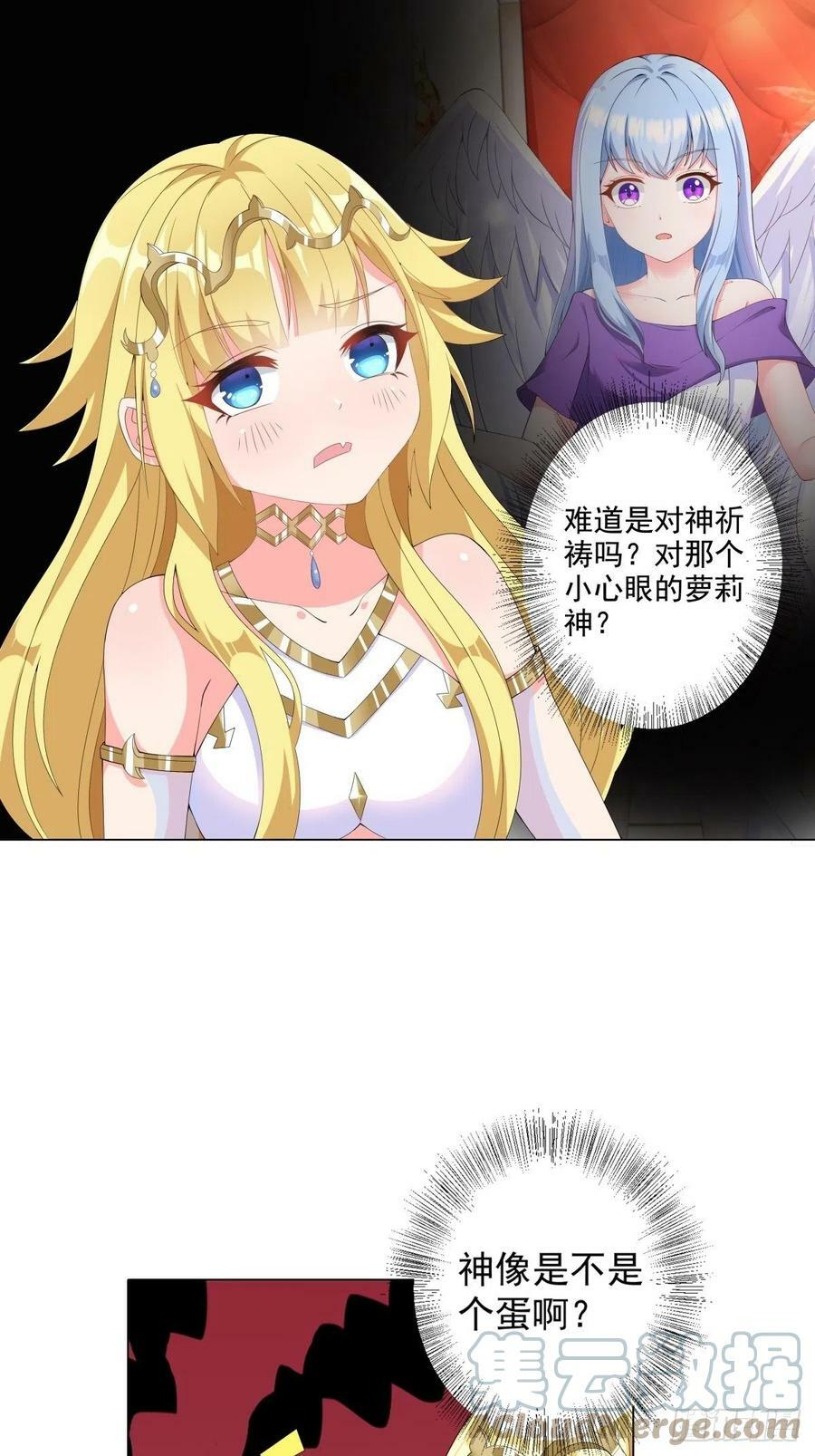 16.遇见熟人，但又不熟9