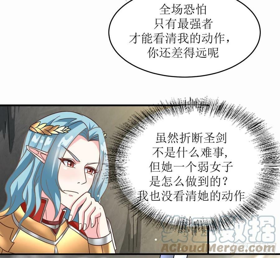 47.都是我的18
