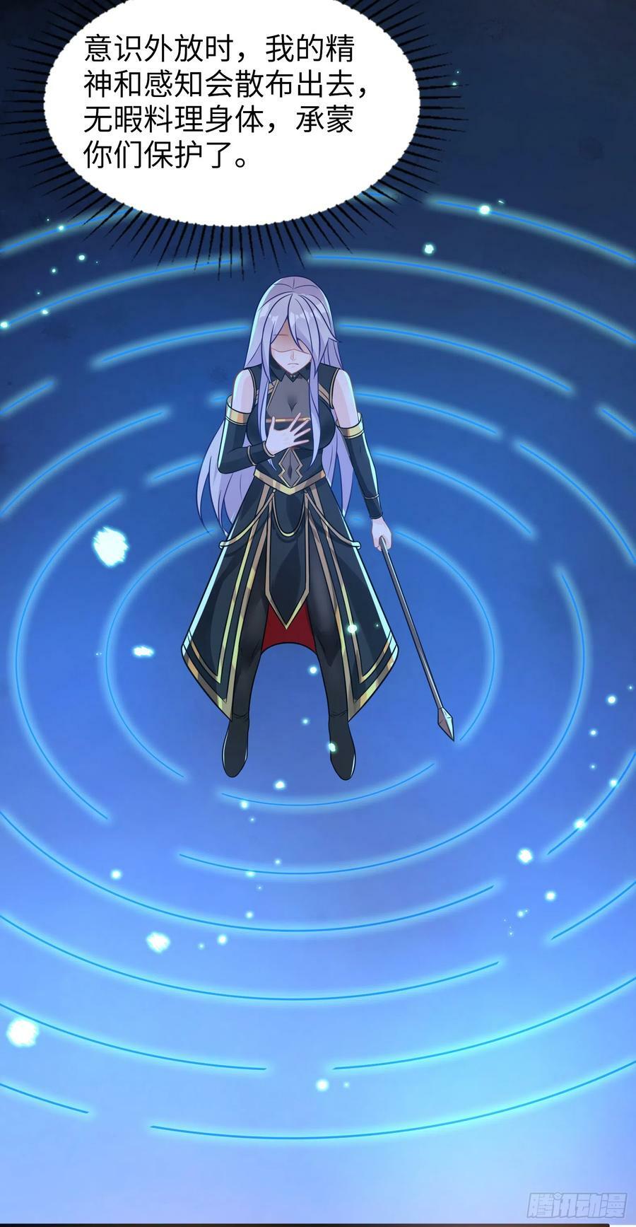 55.三人组40