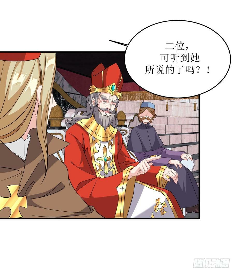 47.都是我的41