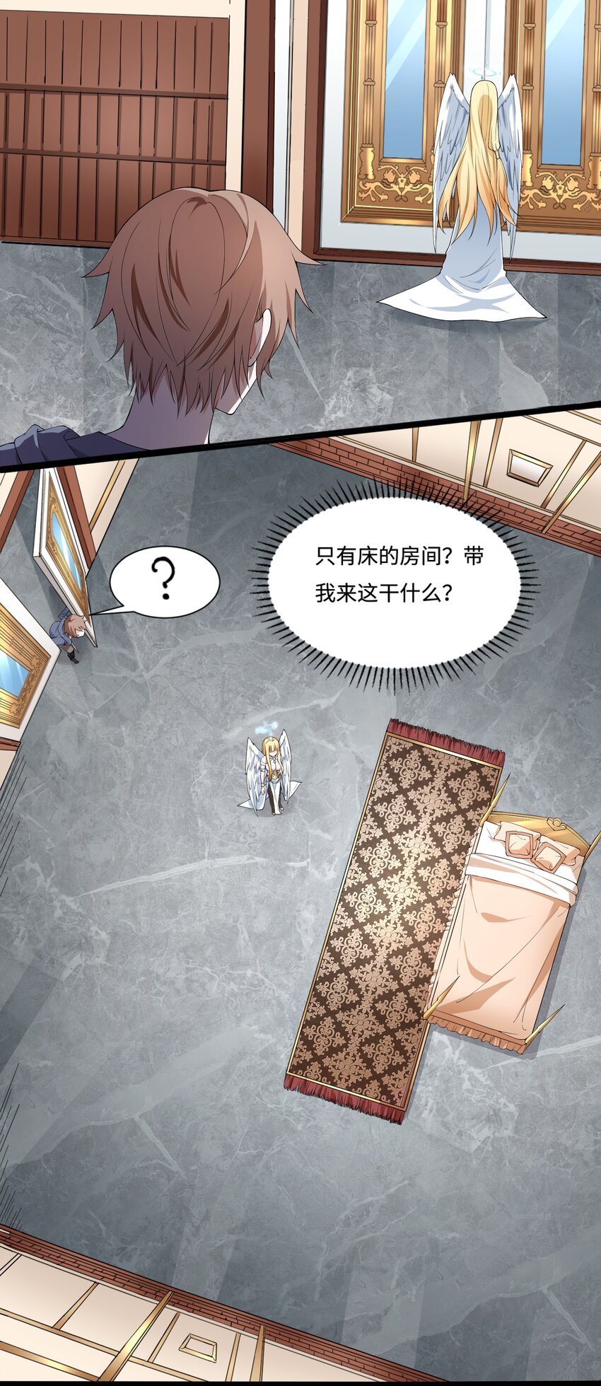 2.致命打ji9