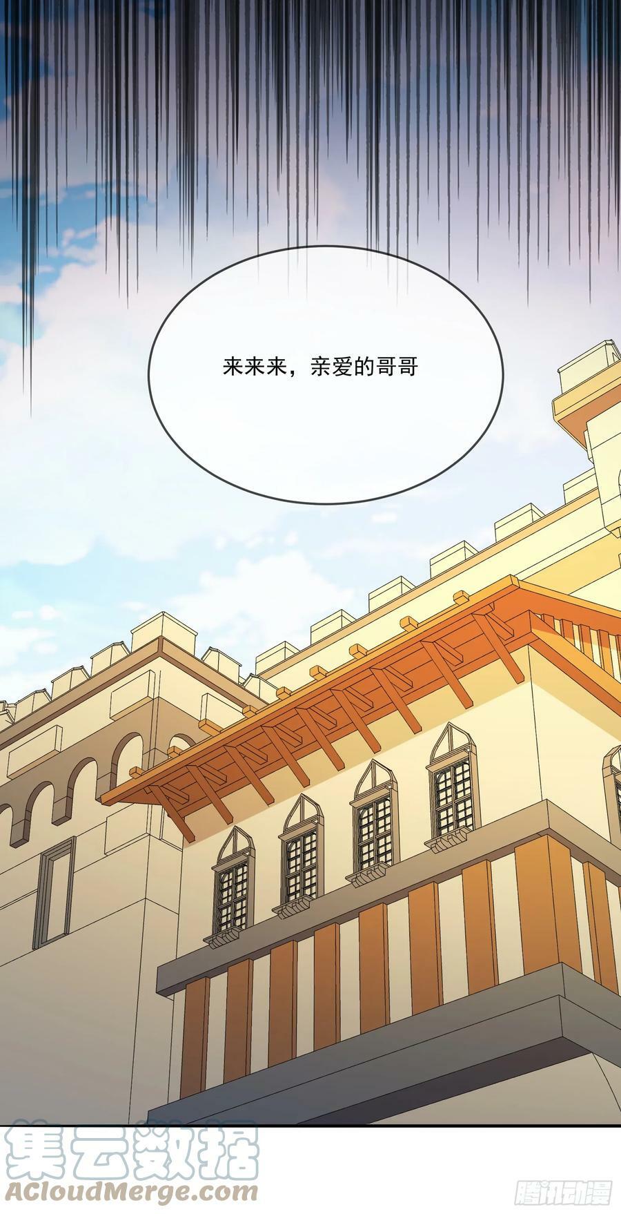 79.有敌15