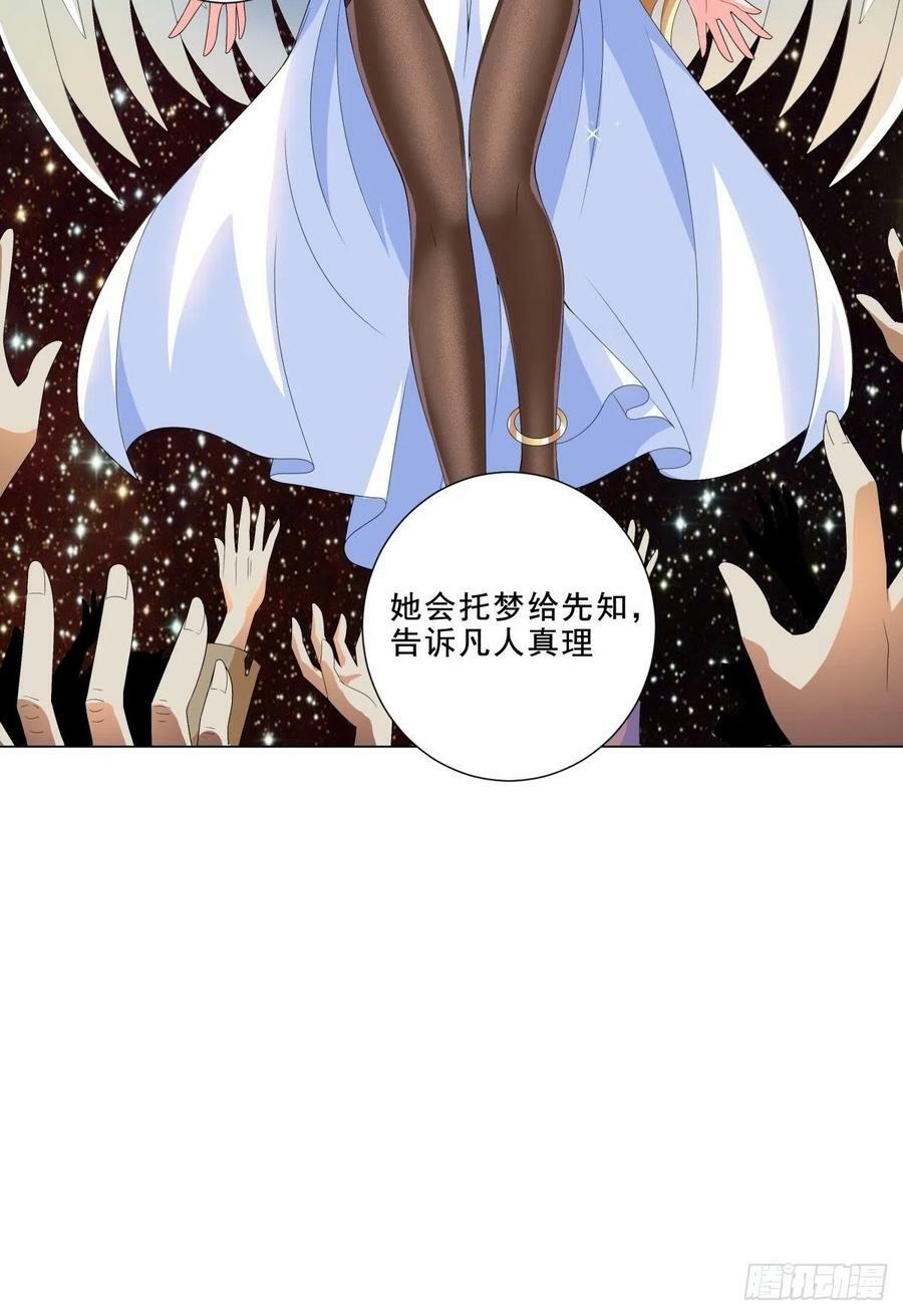 16.遇见熟人，但又不熟19