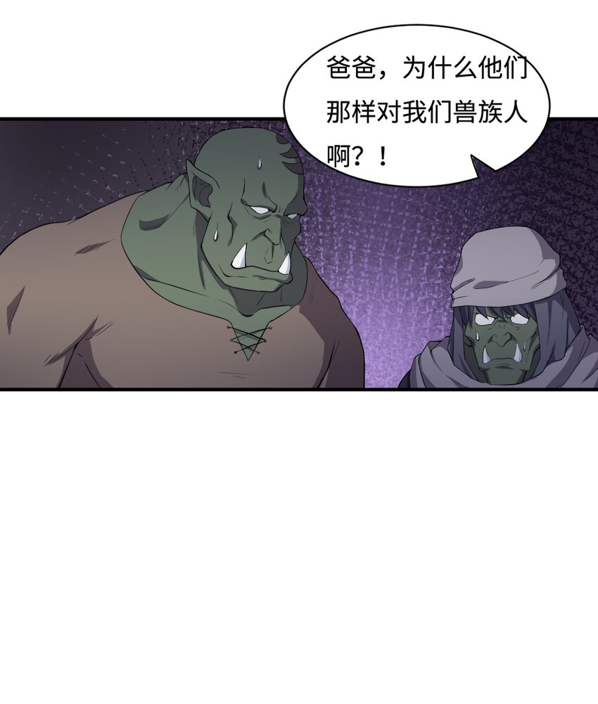 6.太好听了8 简直就是天籁17