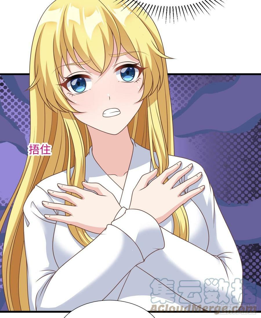37.铝铜竟是我自己27