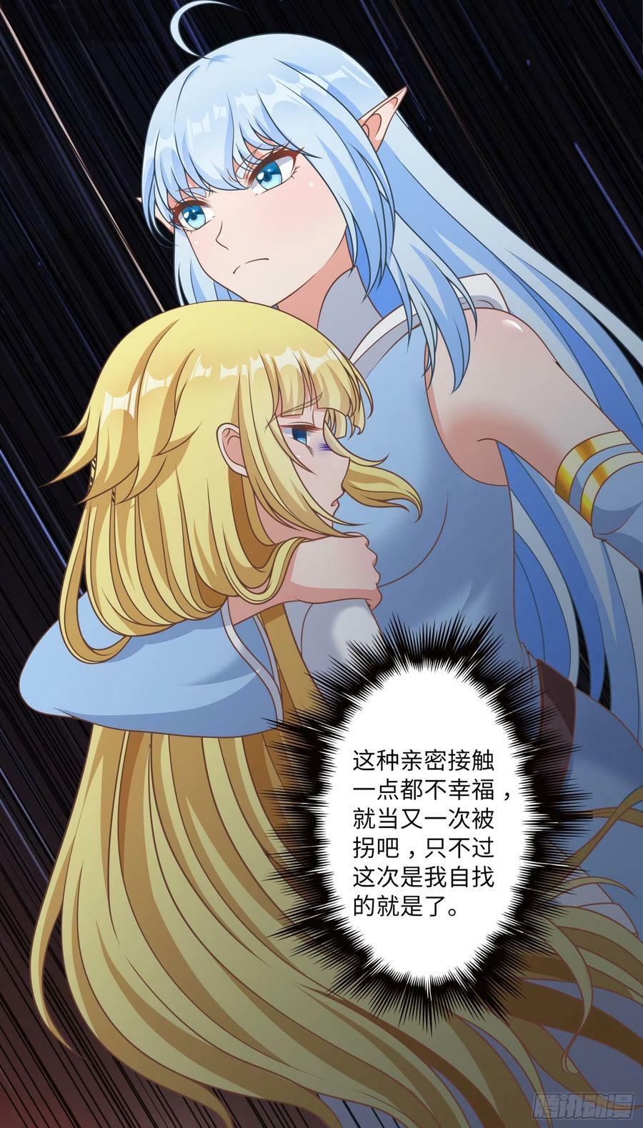 34.走一步看一步5