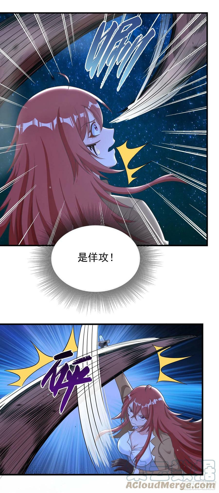 35.到时间了吗？21