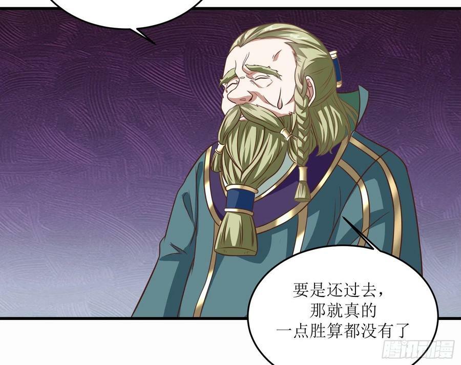 47.都是我的8