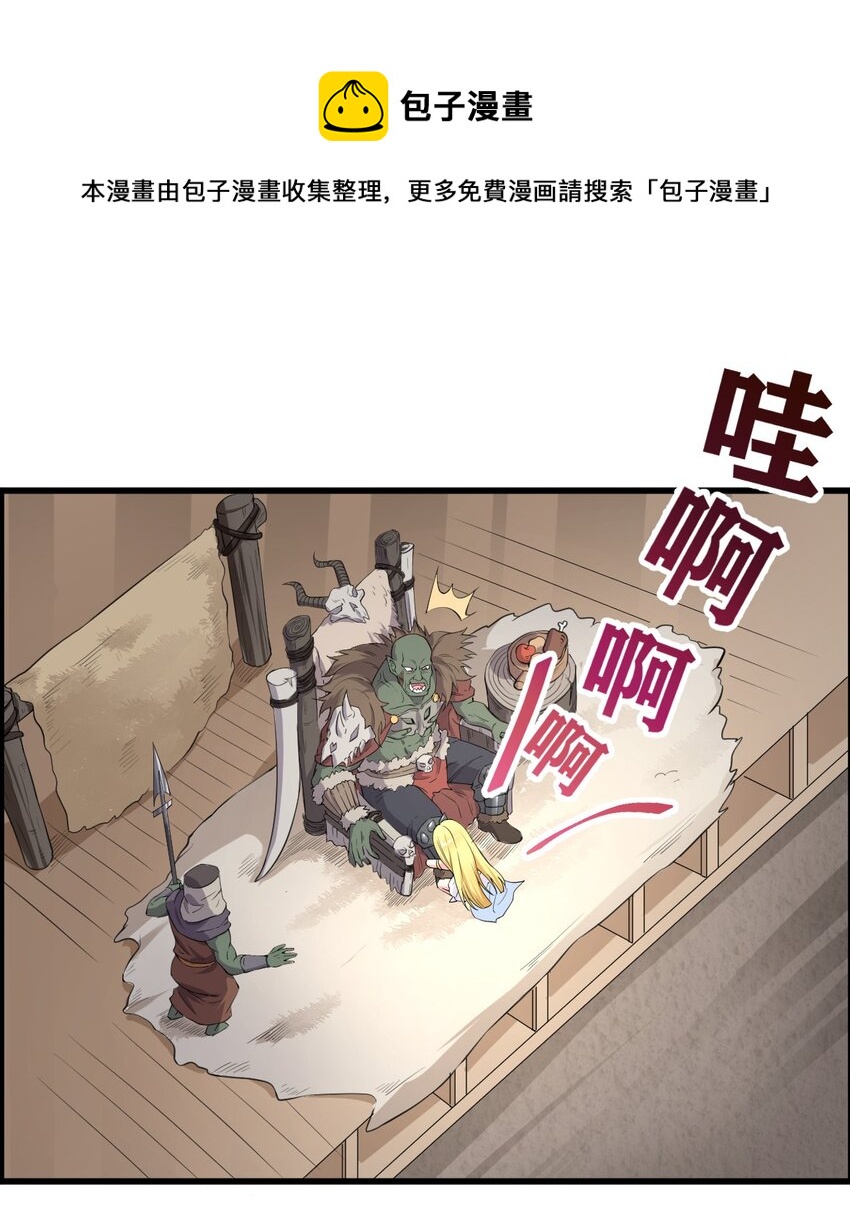 6.太好听了8 简直就是天籁0