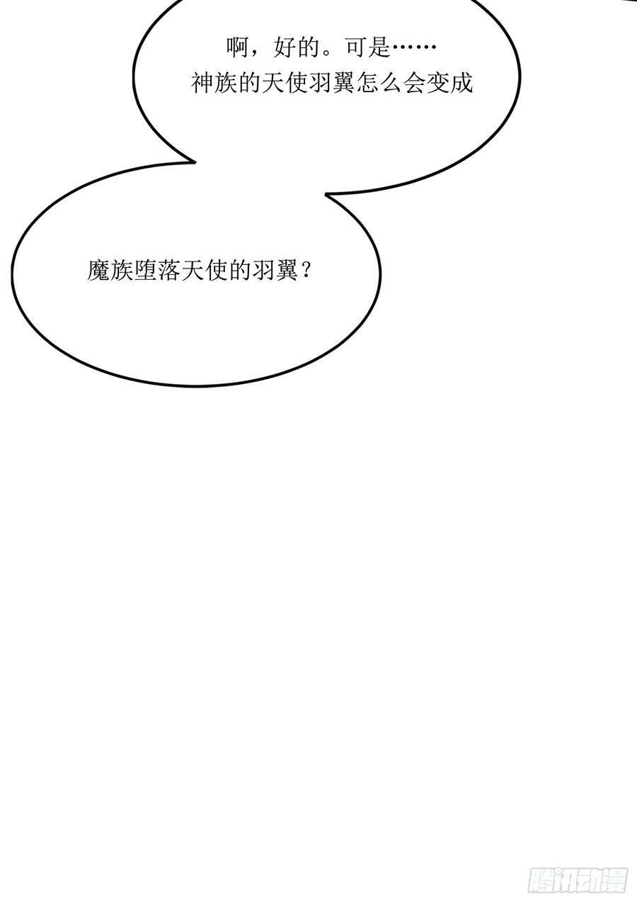 59.给点给点37