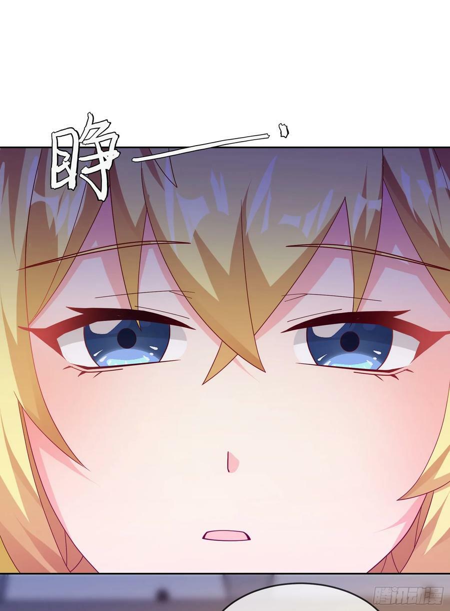 71.风水轮流转37