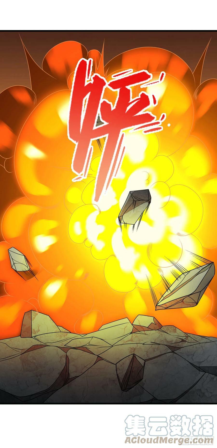 41.煌极之鸟42