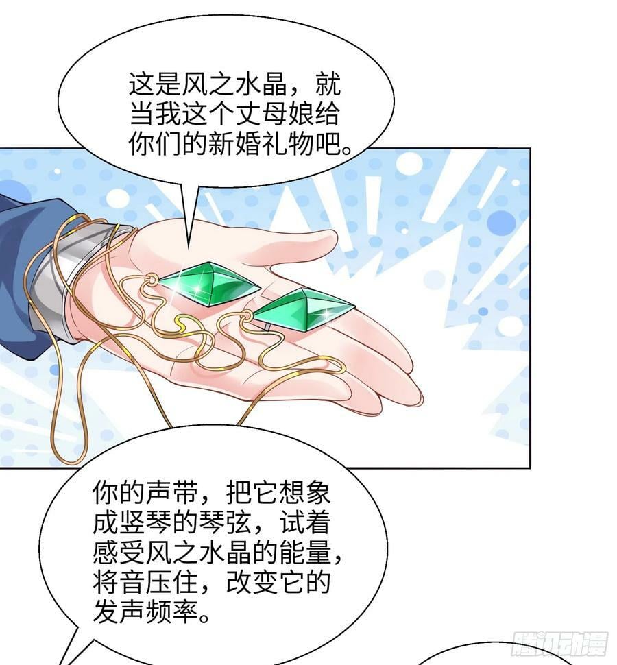 53.目的明确16