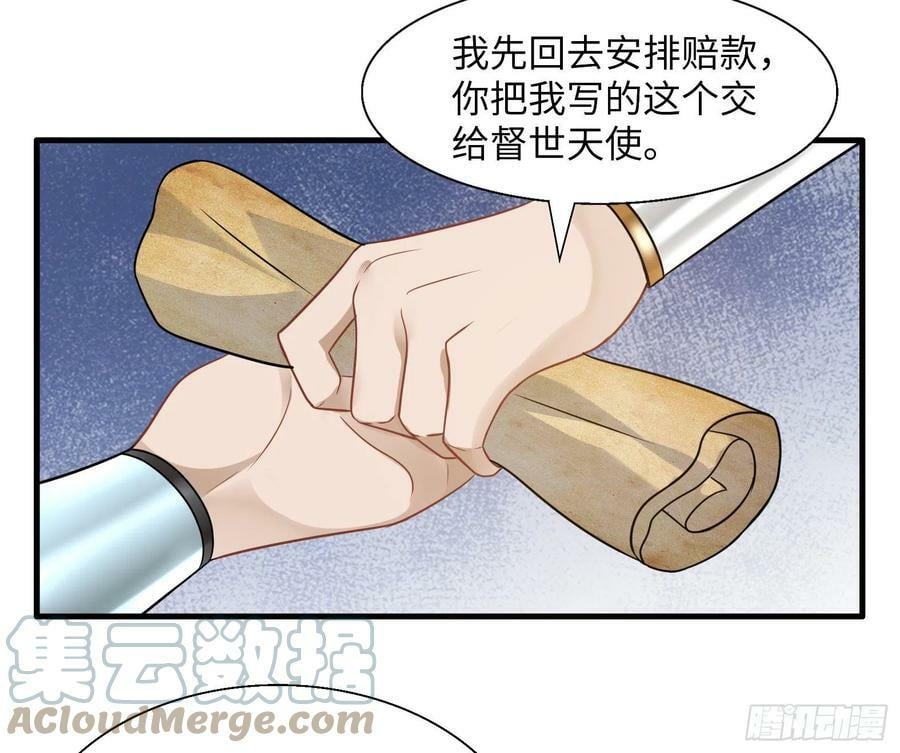 50.艾门57