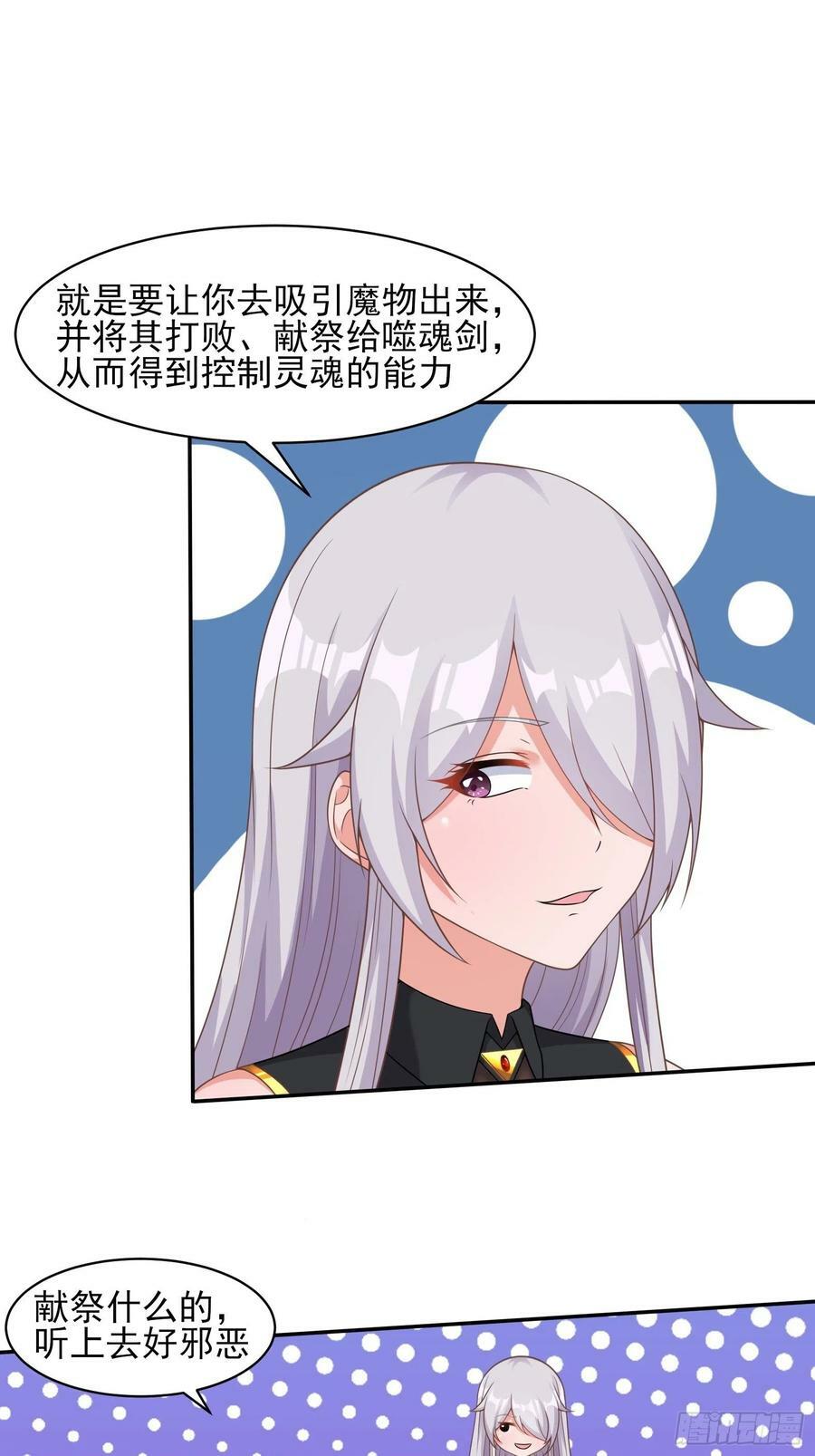 25.急性反应25