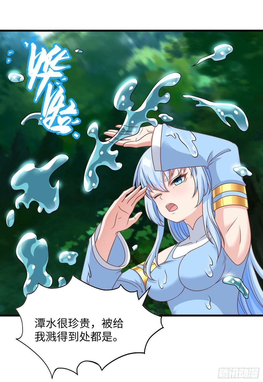 37.铝铜竟是我自己8