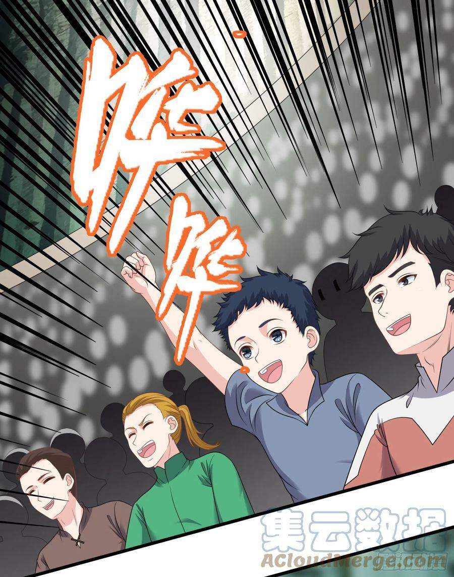 50.艾门30