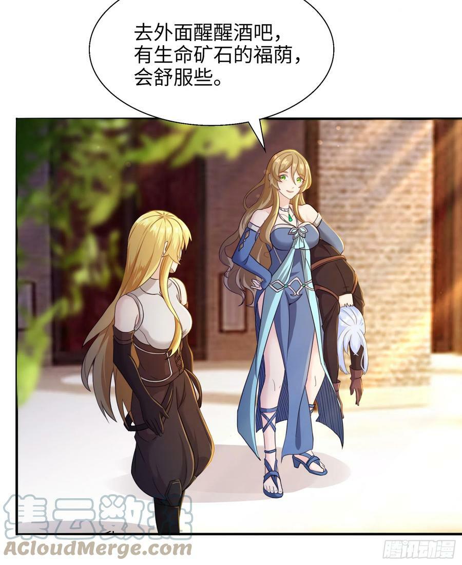 53.目的明确6