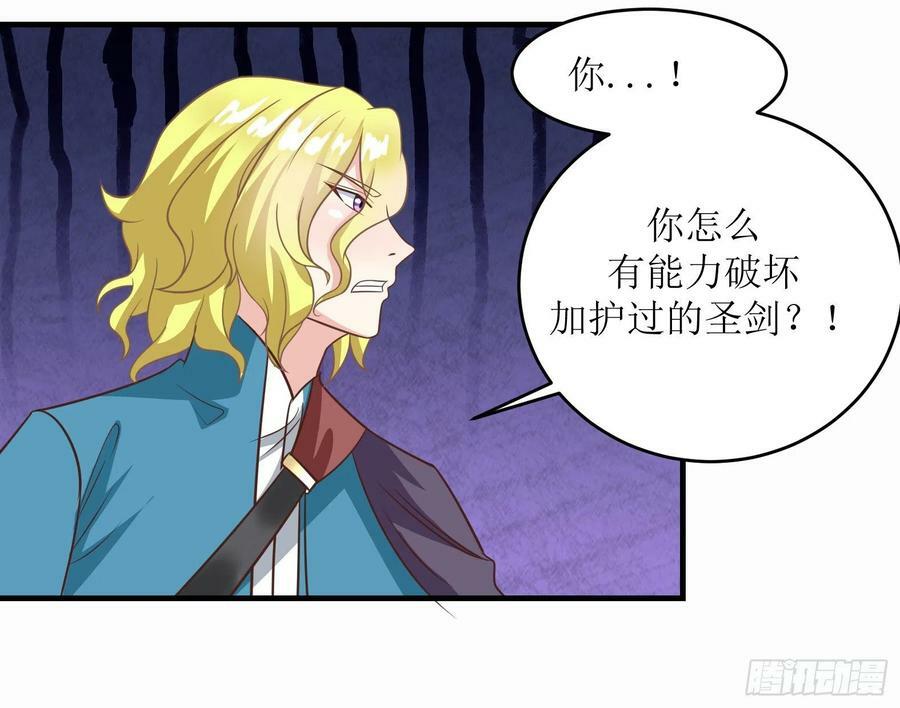 47.都是我的16