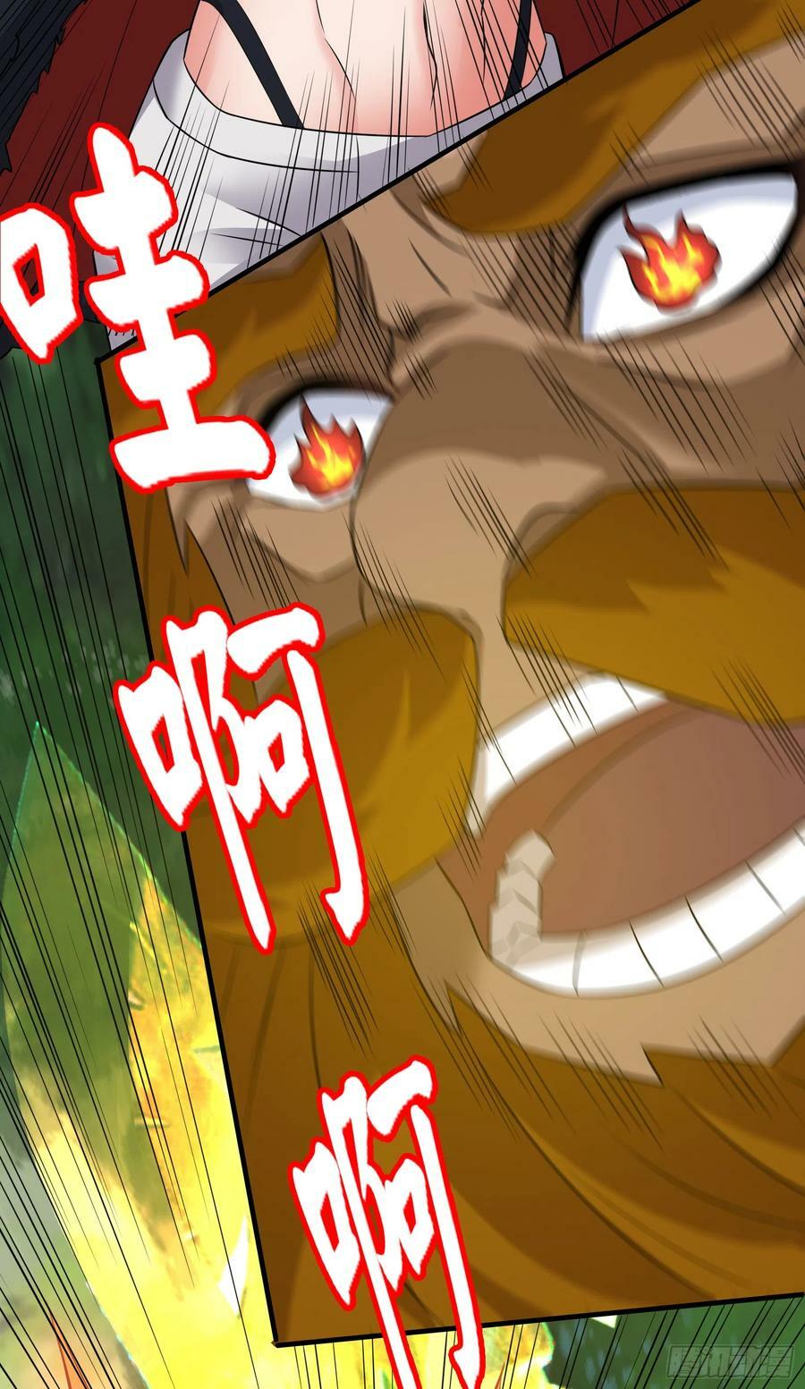 55.三人组34
