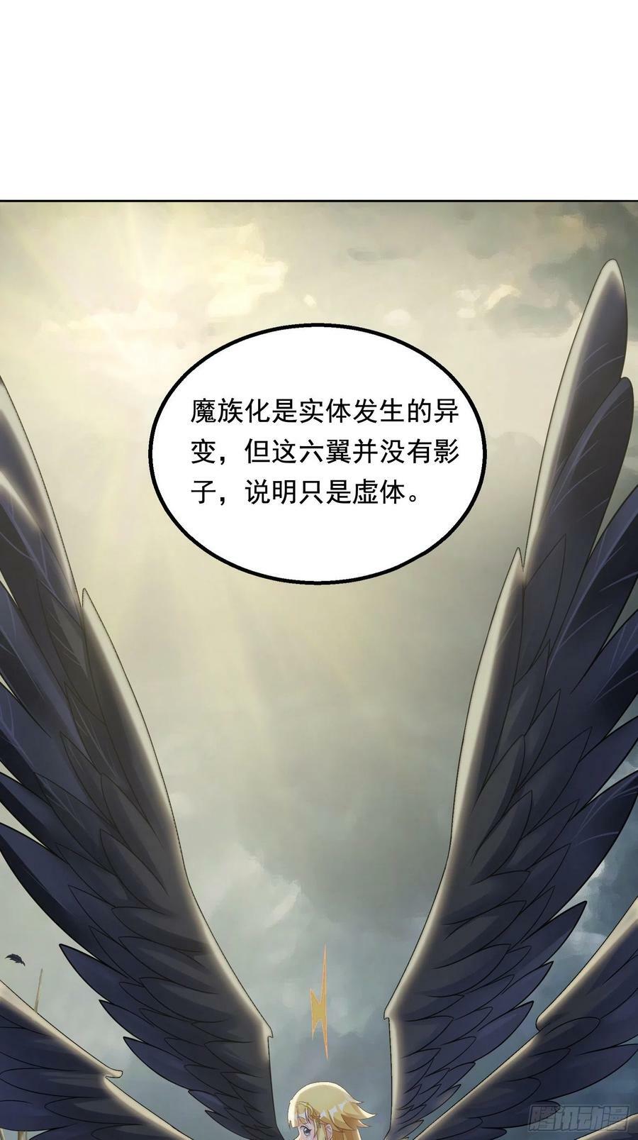 26.整活新技能28