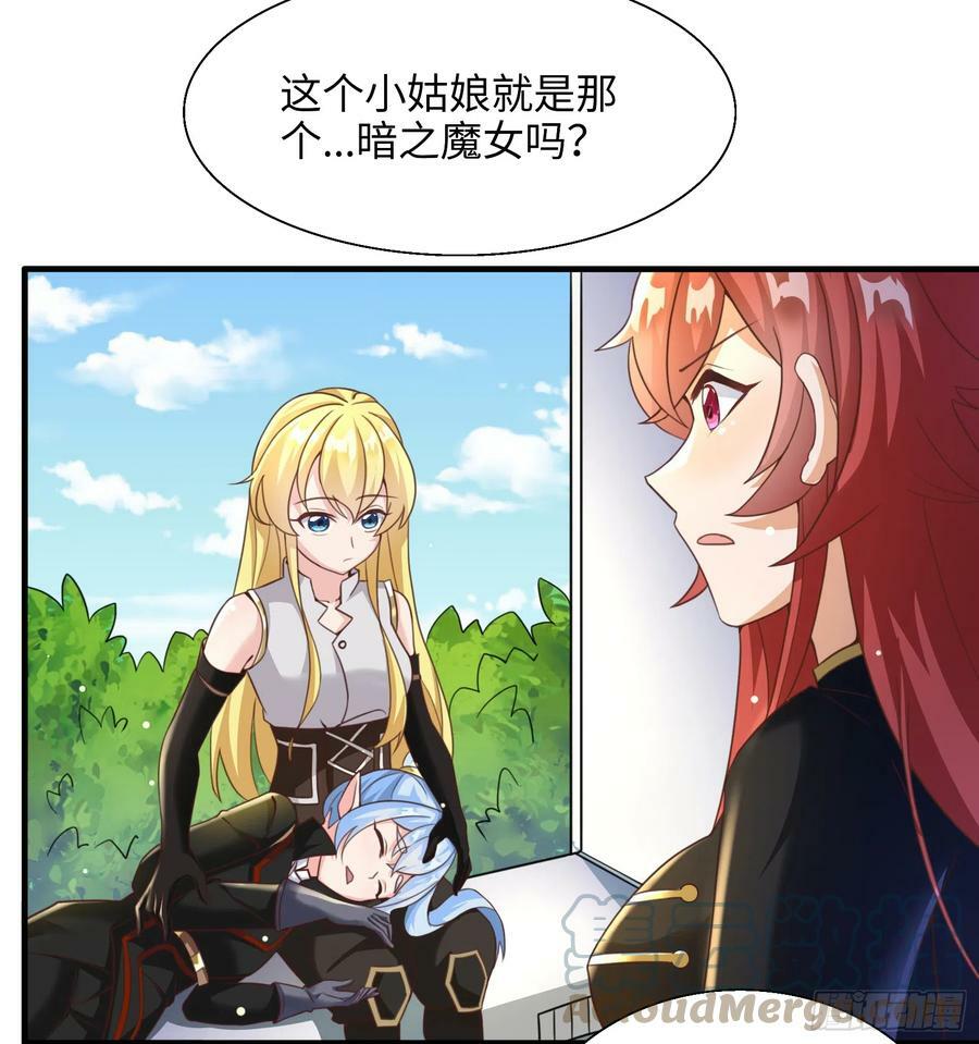 53.目的明确36