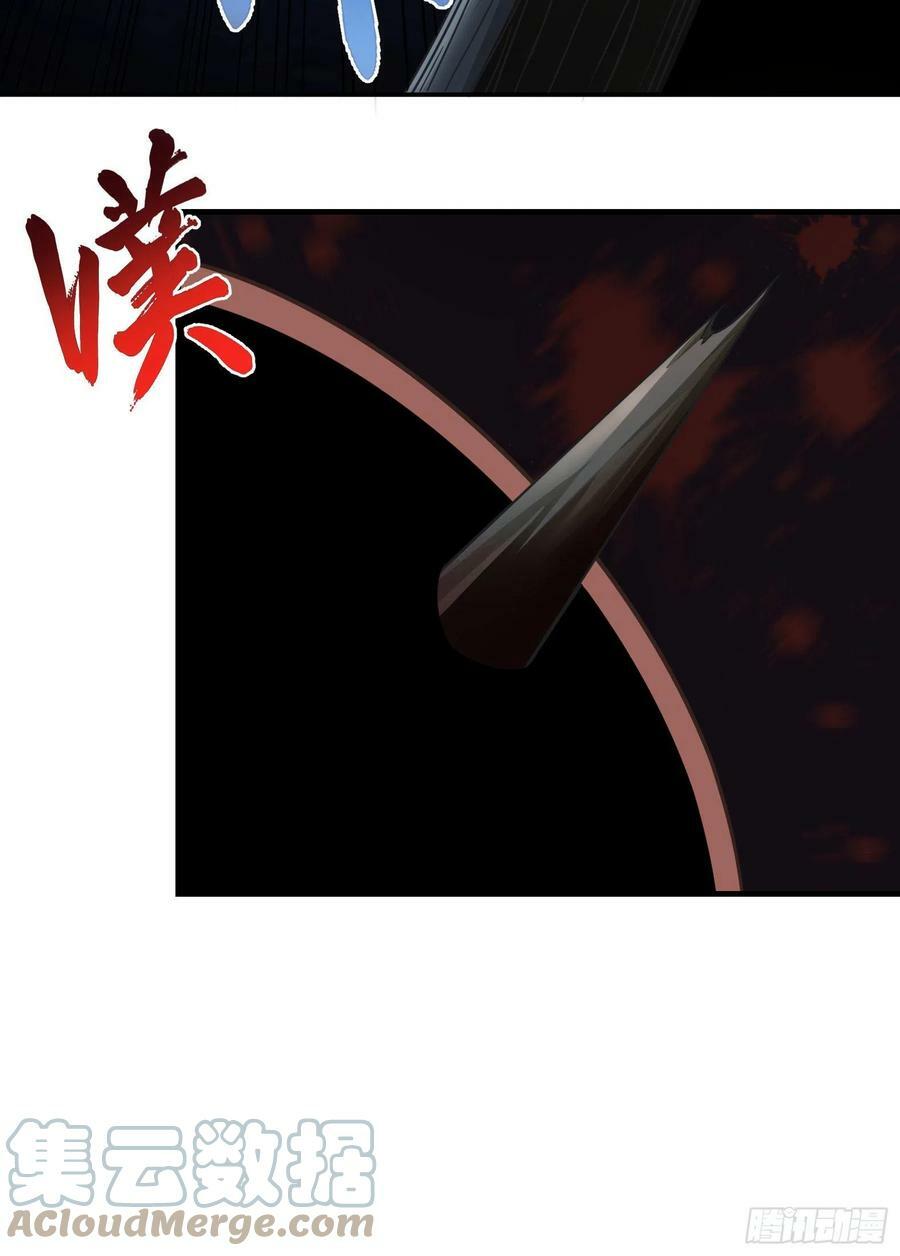 25.急性反应45
